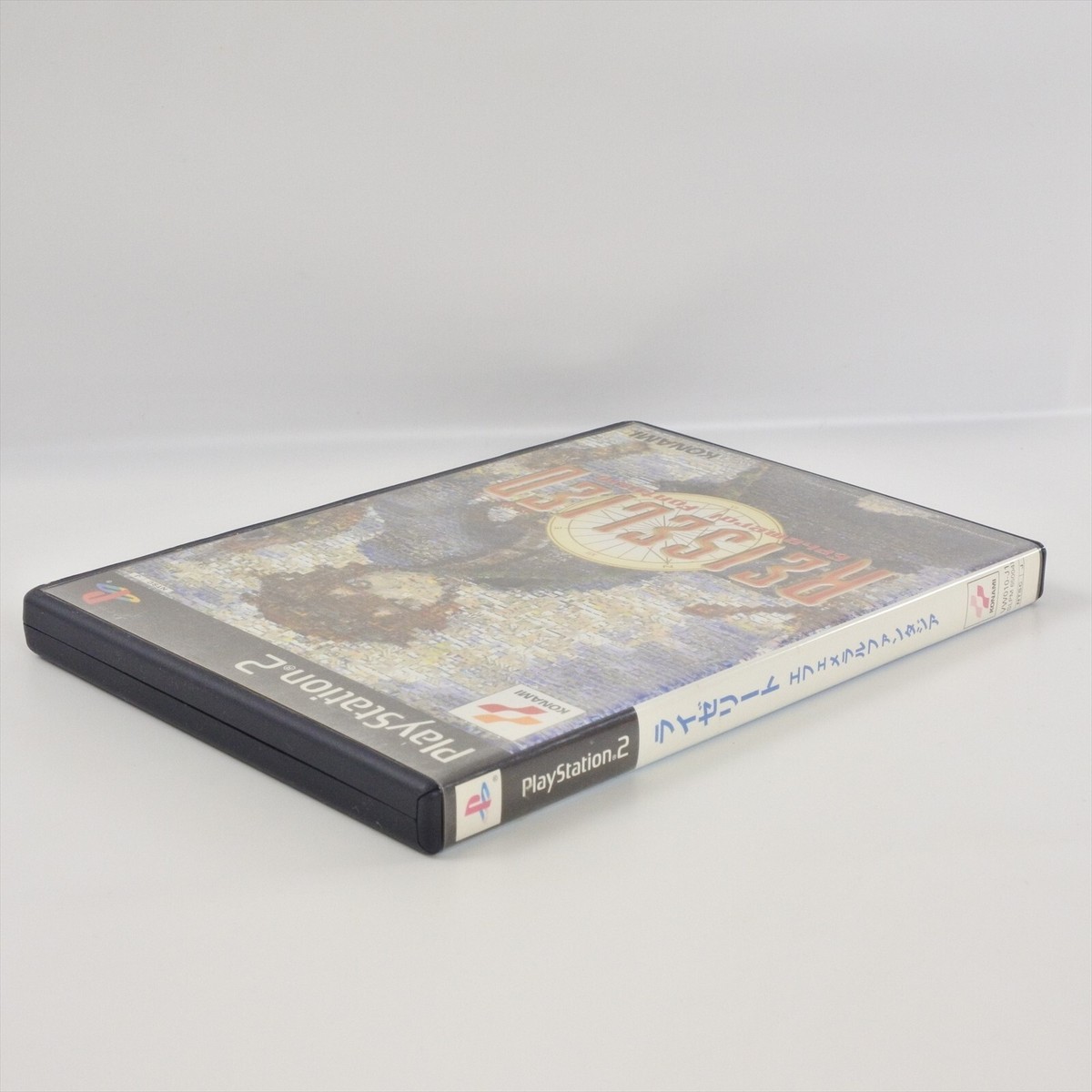 REISELIED PS2 Playstation 2 For JP System 2090 p2 | eBay