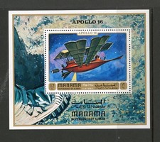 Manama 1972 Mi  block 153A  Apollo 16 Space MNH