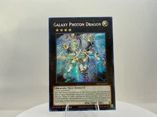 Galaxy Photon Dragon - MP24 - Prismatic Secret Rare (PSR)