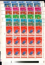 PZ 25X ROMANIA 1997 - MNH - SPORTS - OLYMPICS - SKIING - HOCKEY - FOLDED SHEETS