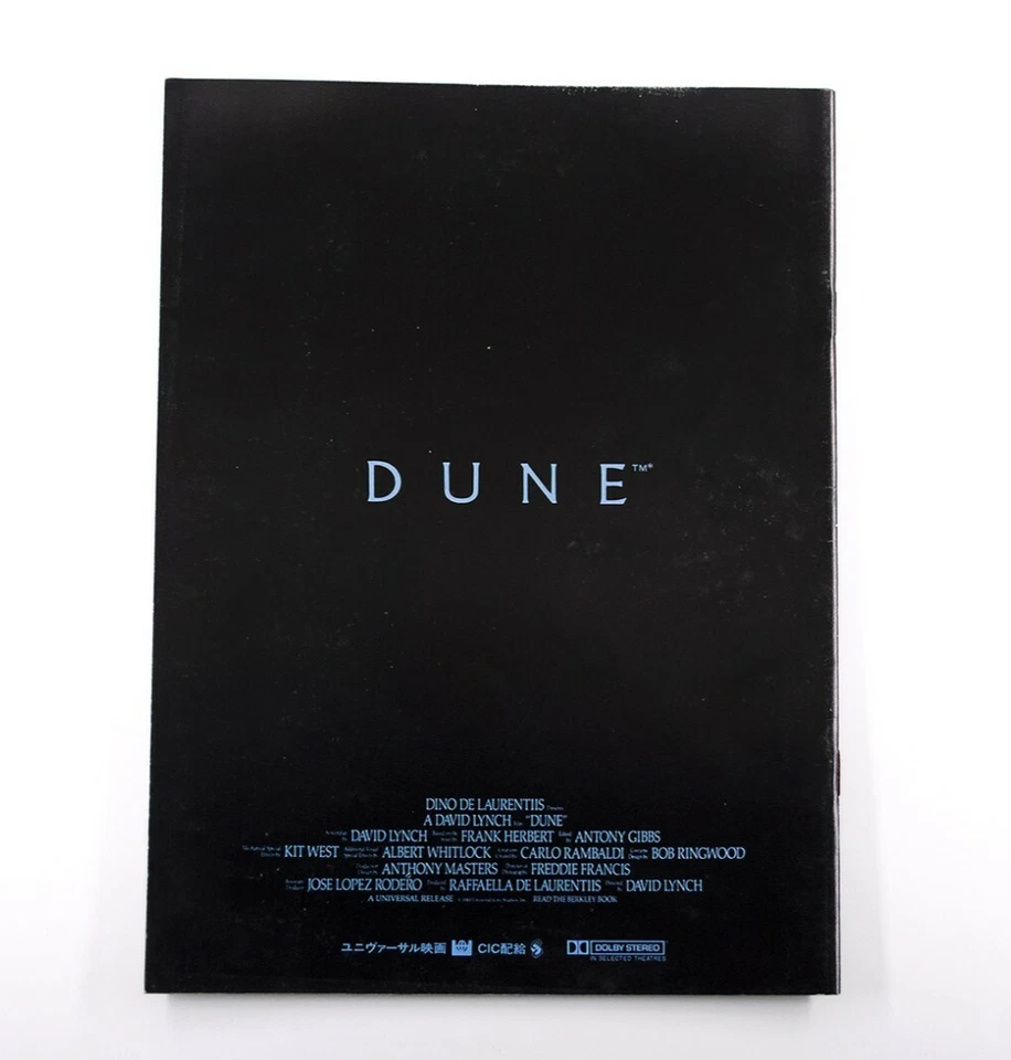 DUNE 1984 Original Japanese Movie Brochure Japan Movie Theater Souvenir - Image 2 of 3