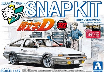 AOSHIMA 1/32 20041 Initial D Takumi`s AE86 (Model Car)