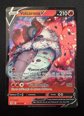 Volcarona V EVS 021/203 Ultra Rare Ita - Ätherische Evolution - Pokemon