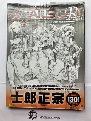 W・TAILS CAT Rough Masamune Shirow Art Book Illustration from JAPAN NEW