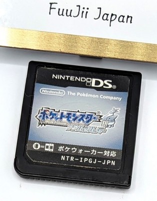 Pokemon Soul Silver Nintendo DS NDS Authentic Japanese Tested Data Raikou