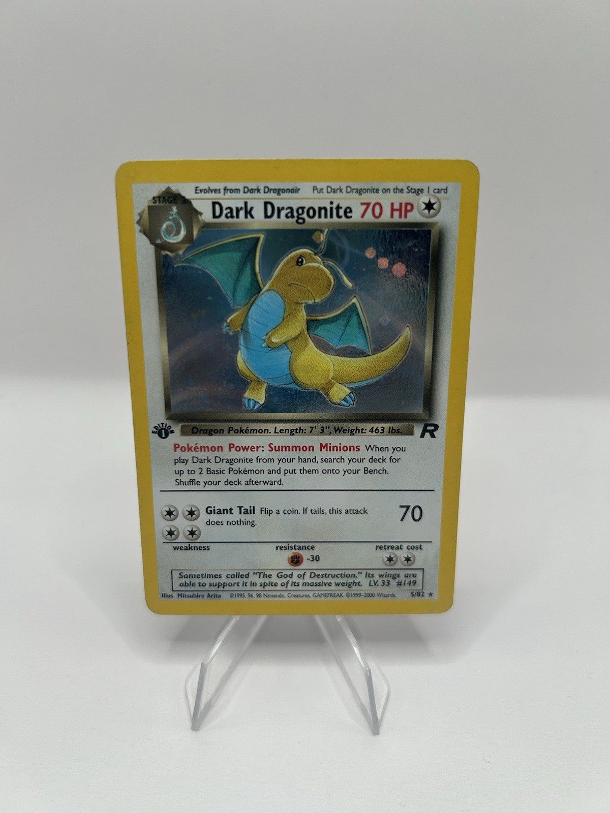 Pokemon TCG 1st Edition Dark Dragonite 5/82 Team Rocket Holo - MP