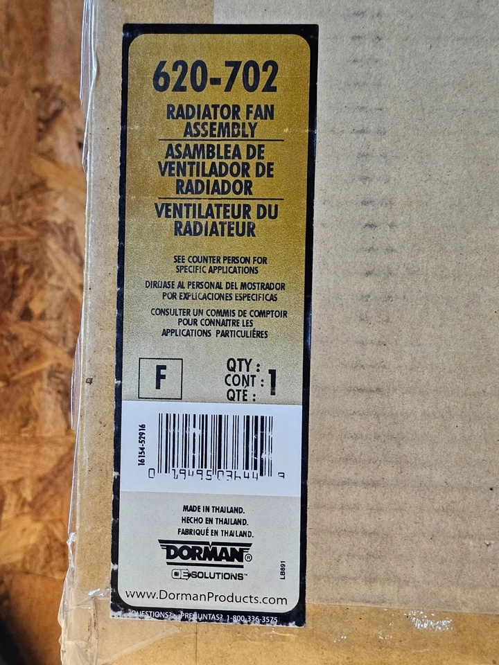 Conjunto de ventilador de refrigeración del motor Dorman 620-702 para Mazda MPV 2002-2005 Foto 2 de 4