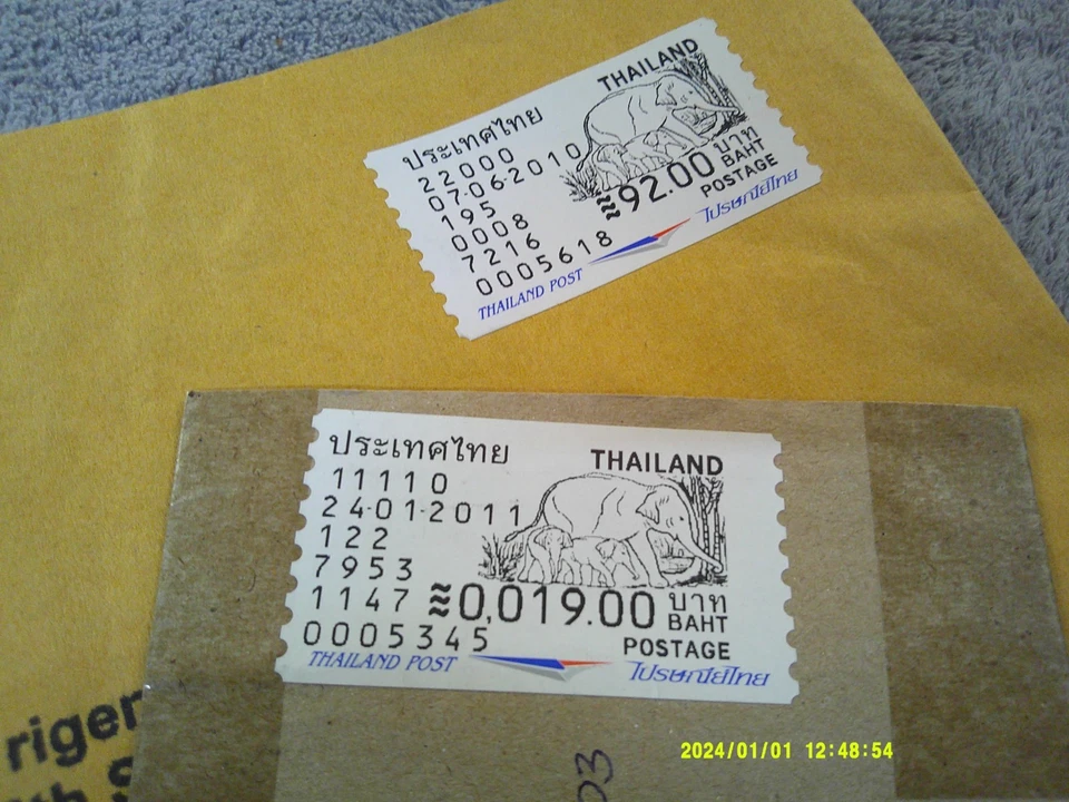 泰国取消邮票带大象 — 第 2/2 张图片