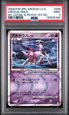 2009 POKEMON JPN ARCEUS LV.X DECK: LIGHTNING & PSYCHIC 1ST ED ARCEUS-HOLO PSA 9