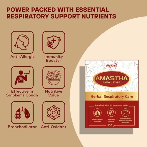MPIL Amastha Awaleha 500 Grams Immunity Booster For Cold and Cough-500gm - Picture 4 of 5