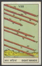 Carte TAROT hindou vintage AOP Inde huit baguettes