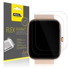 2x protective film for Firebolt Neptune, 100 coating, protection