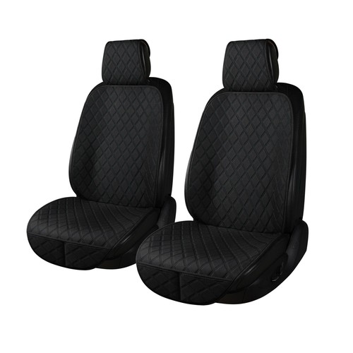 Aazon.co: 2pcs Sideless Car Seat Covers For All Seasons - Breathable