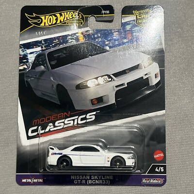 Hot Wheels Premium Nissan GT-R BCNR32 (Non STH Super Treasure Hunt Chase )