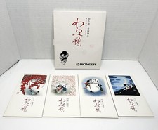 Japanese Handkerchiefs by Paper Cutting Artist Masayuki Miyata 4 Piece Gift Set
