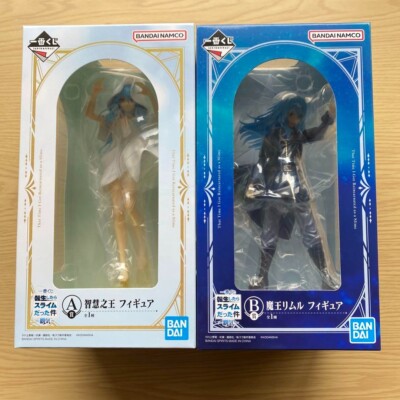That Time I Got Reincarnated as a Slime Ichiban Kuji A Prize B Prize Set Figure