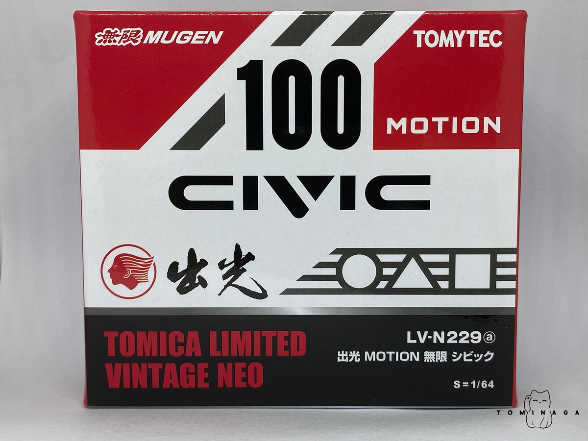 トミカ CIVIC LIMITED VINTAGE NEO LV-N229a TOMICA LIMITED VINTAGE NEO LV-N229a 1/64] JTC 1991 IDEMITSU
