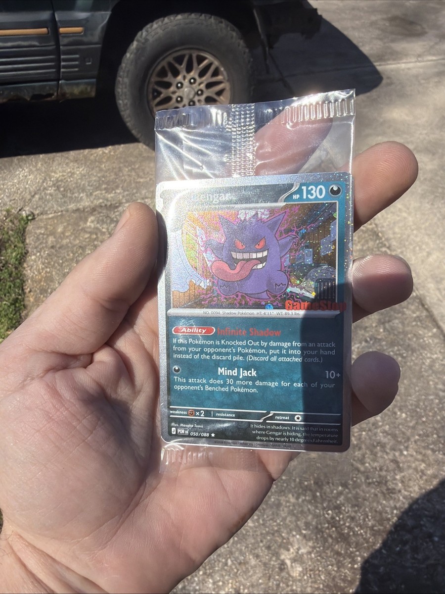 Gengar (Comos Holo) (Gamestop Exclusive) 050/088 | eBay