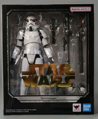 Bandai Tamashii Nations S.H.Figuarts Star Wars: A New Hope Stormtrooper Classic