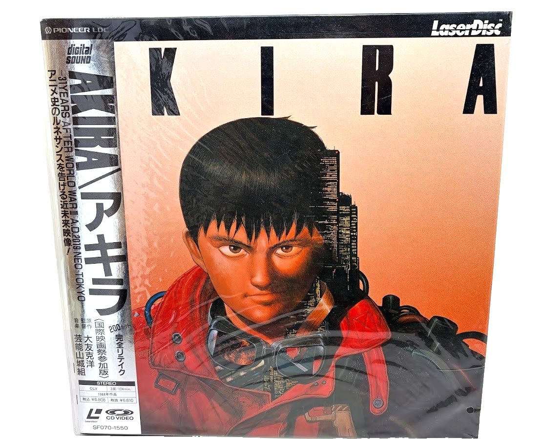 RARE Akira 1988 Laser Disc 2 LD Japan Anime Sf070-1550 NTSC With