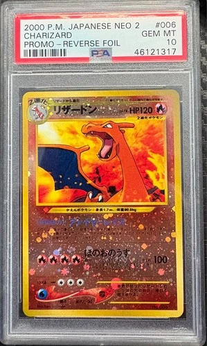 2000 Pokemon Neo 2 Charizard Japanese Holo PSA 10