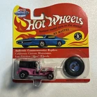 Hot Wheels 25th Anniversary Collection 1993 Paddy Wagon