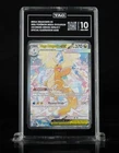 Mega Dragonite EX SIR TAG 10 Mega Dream English 290/217