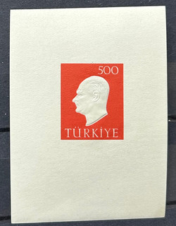 Turkey. 1959 SC#1472a MNH
