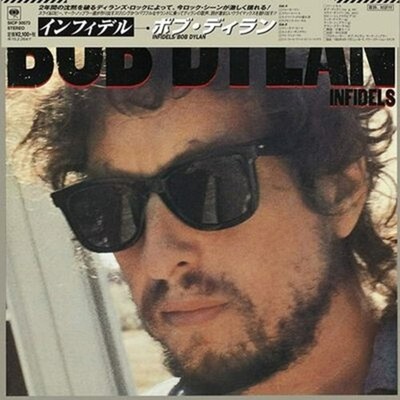 BOB DYLAN-INFIDELS-JAPAN Paper Sleeve BLU-SPEC CD2 Ltd/Ed