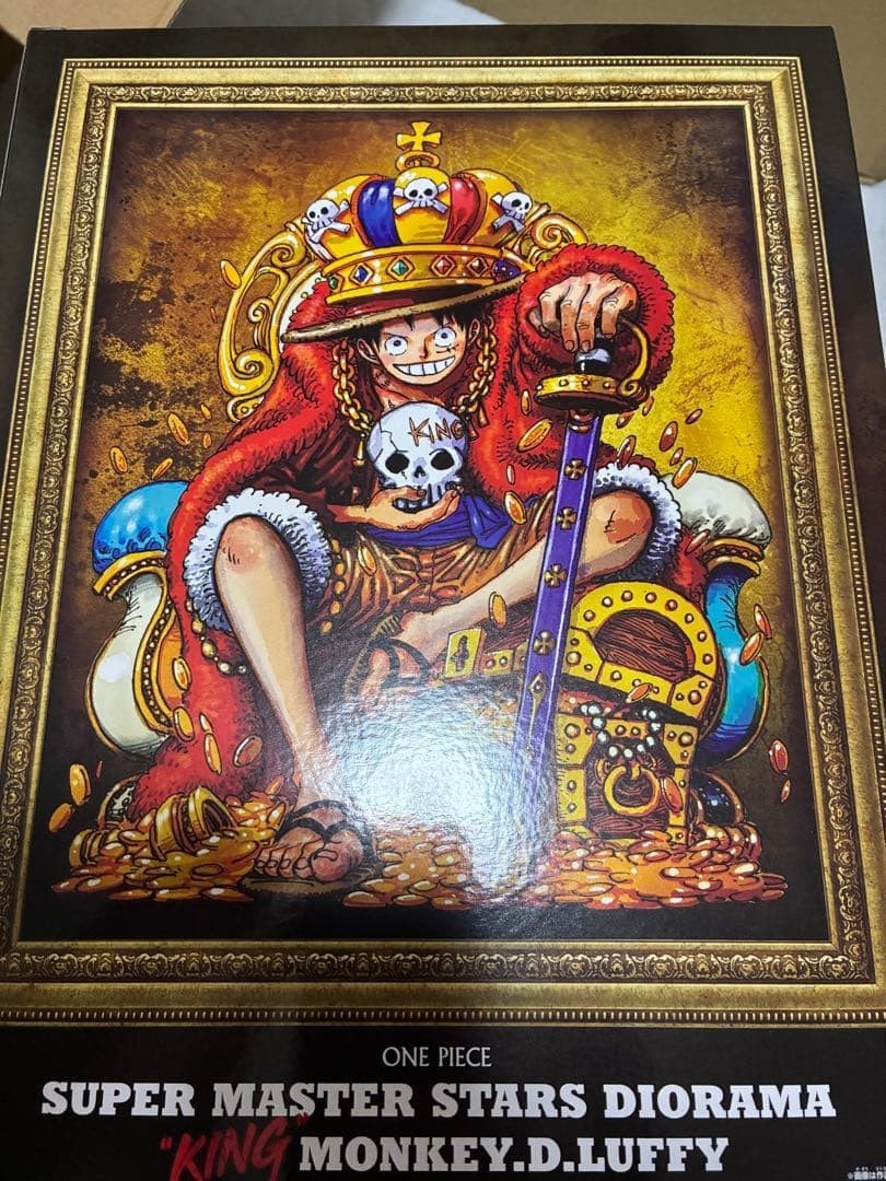 ONE PIECE KING MONKEY.D.LUFFY SUPER MASTER STARS DIORAMA Figure