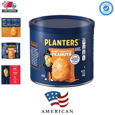 Honey Roasted Peanuts, 12 oz Jar, Honey Roasted Peanuts