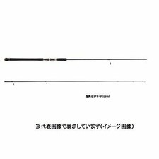 Major Craft Solpara Series Spinning Rod Sps 902 Tachi 2515 For Sale Online Ebay