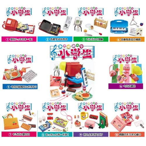 Re-ment Elementary School Study Student Stationery Class Megahouse Dollhouse - Picture 1 of 2