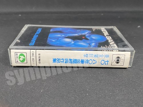 1988 Various Metal Giants (Aerosmith) Taiwan Cassette Tape With Promo Insert - Picture 10 of 11