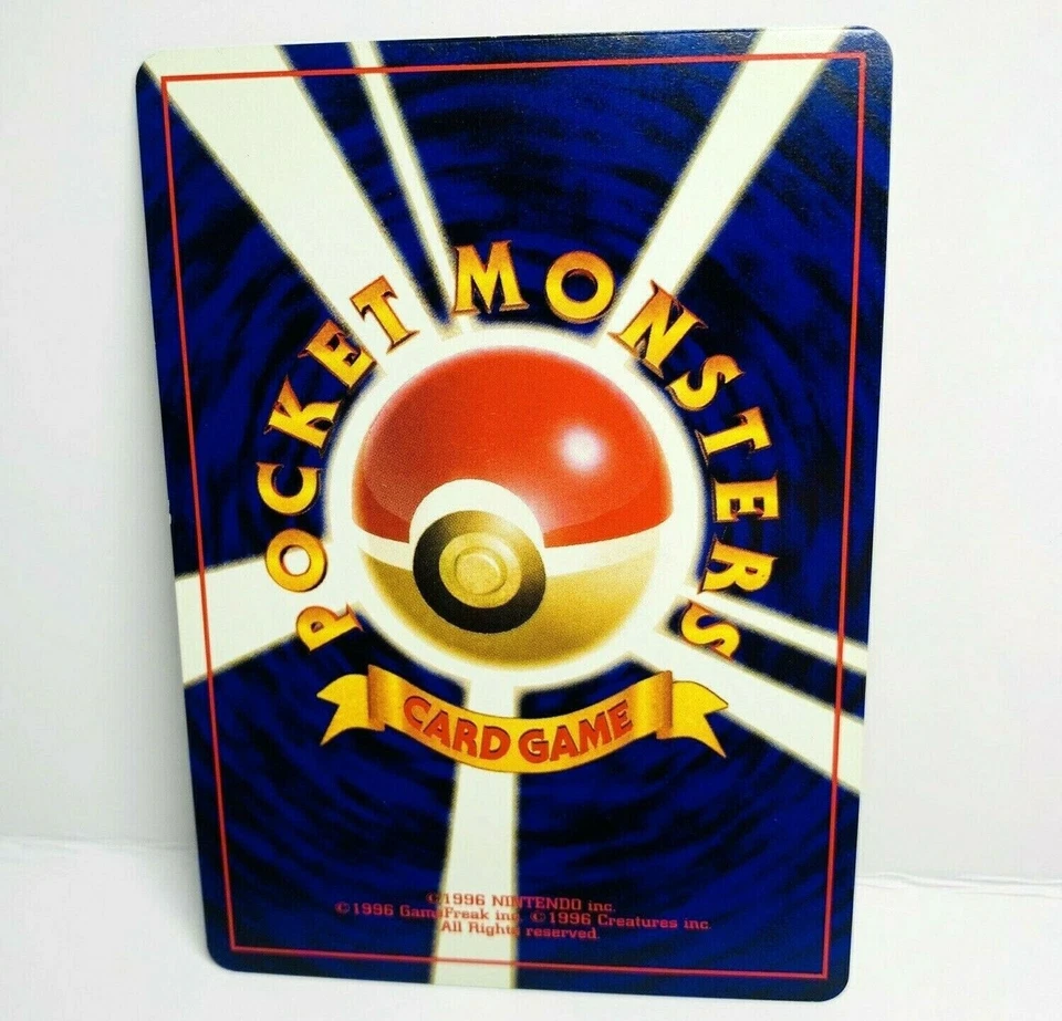 Japanese Metal Energy Holo Neo Genesis Pokemon Card Double Holo Swirl - Image 2 of 4