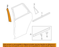 Gm Oem 08-15 Captiva Sportvue Rear Door Exterior Trim-applique Panel 95238094 Gm Oem 08-15 Captiva Sportvue Rear Door Exterior Trim-applique Panel 95238094