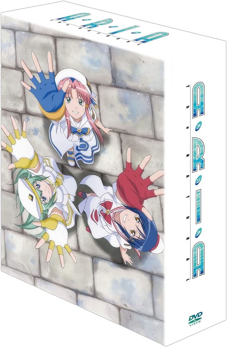 ARIA　The　BOX ARIA THE NATURAL DVD-BOX Limited 1st Edition / Erino Hazuki