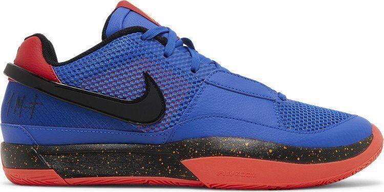 Nike Ja 1 EP Hunger - DR8786-401 for Sale | Authenticity