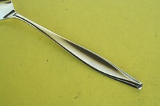 WMF BRÜSSEL - 90er-Silberauflage - SERVIERTEILE  BESTECKTEILE zur Auswahl - TOPP