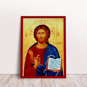 Image of Icon Jesus