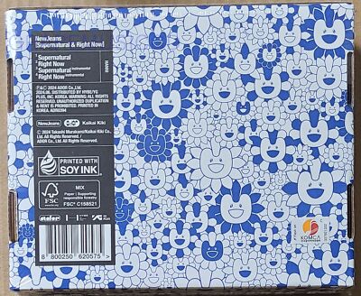 NEWJEANS Supernatural NJ X MURAKAMI Cross Bag ver. K-POP CD SEALED