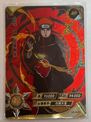 Kayou Naruto AR 01-66 (Pick your card) - Gold Foil Doujin Anime