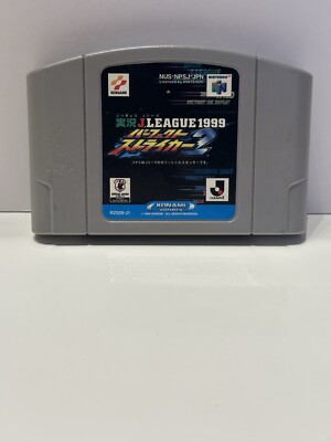 64R 本体 K Jikkyou J.League 1999 Perfect Striker 2 (Nintendo 64 N64, 1999
