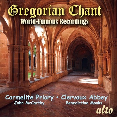 Carmelite Priory & Clervaux GREGORIAN CHANT - WORLD FAMOUS RECO (CD) (UK IMPORT)
