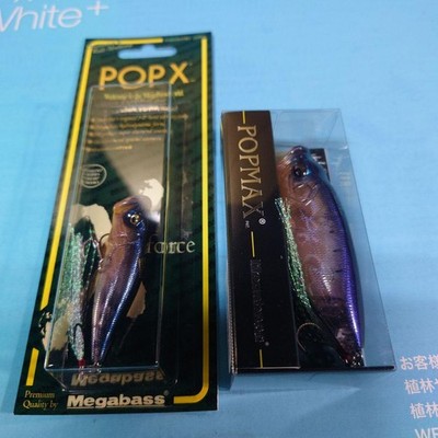 Megabass PopX Max Respect Color GP KIKYOU Topwater Lure Unused Free Shipping