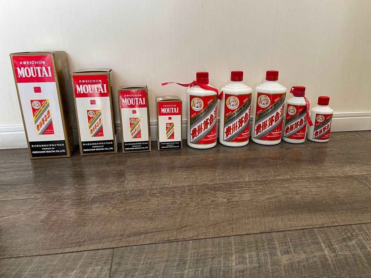 Empty Kweichow Moutai Bottles (5) | eBay