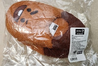 Line Friends BT21 Shooky Warm Room Shoes Sz 7