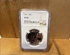 1961 FRANKLIN HALF DOLLAR - PROOF NGC PF 68  - Silver