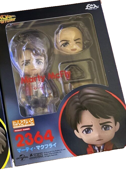 Back to The Future Marty McFly Nendoroid 2364 Action Figure