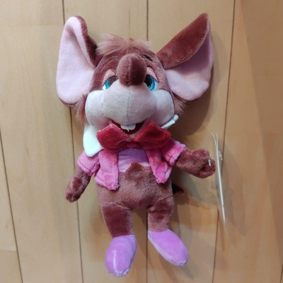Disney Alice in Wonderland DorPlush Cheshire Cat